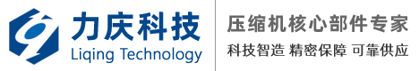 浙江力庆科技有限公司